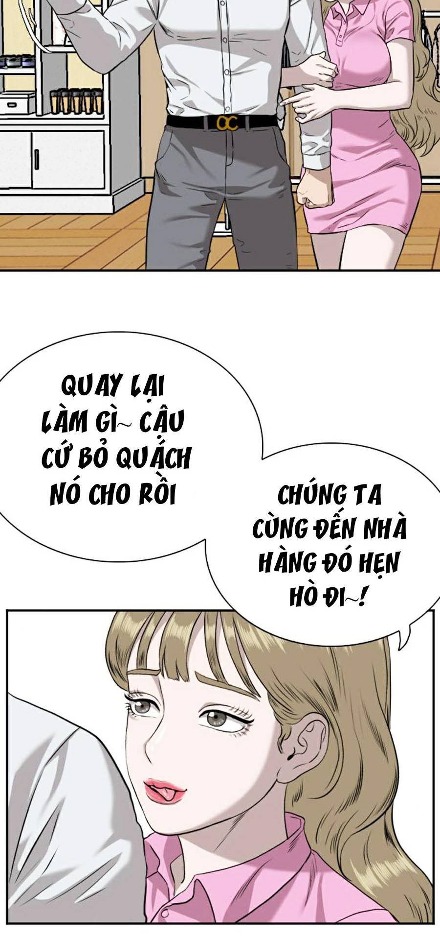Chương 83