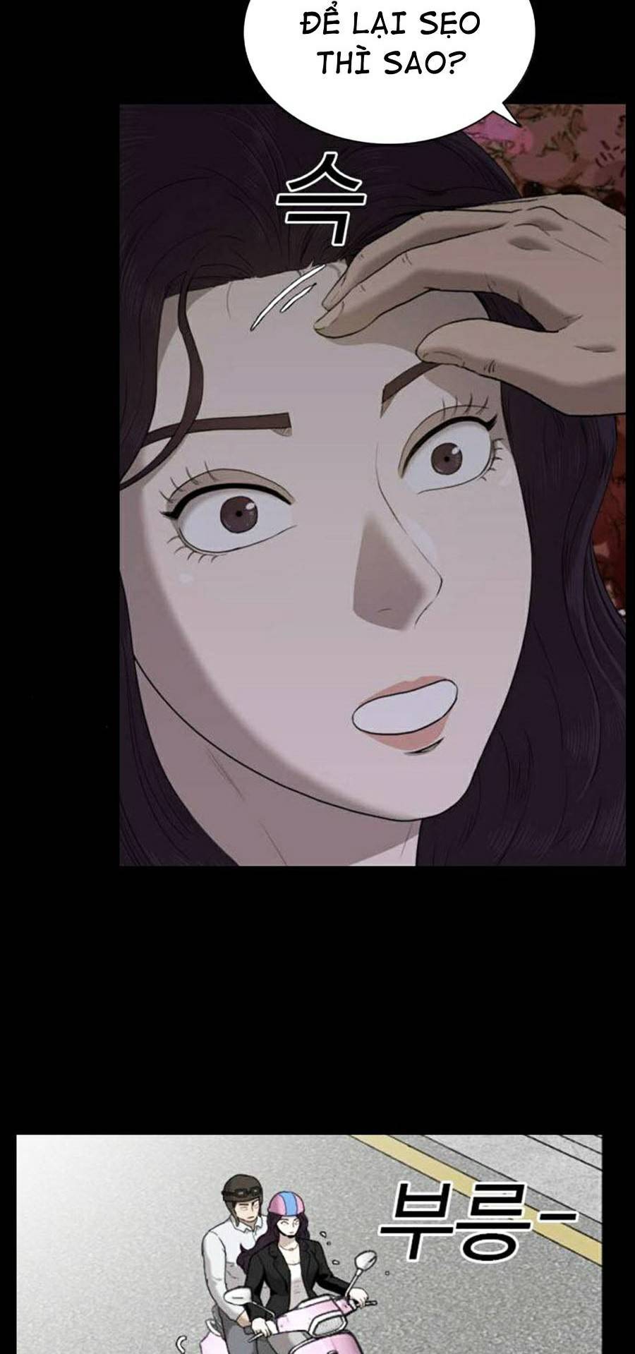 Chương 83