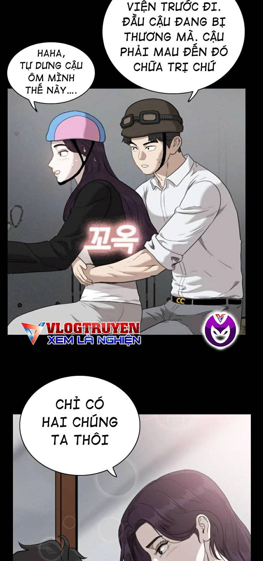Chương 83