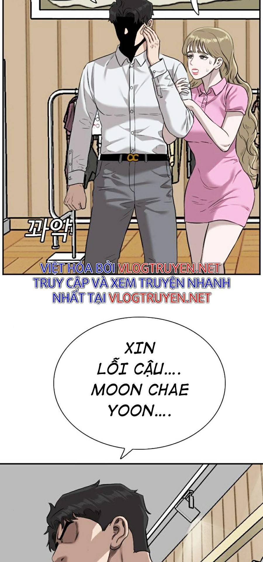 Chương 83