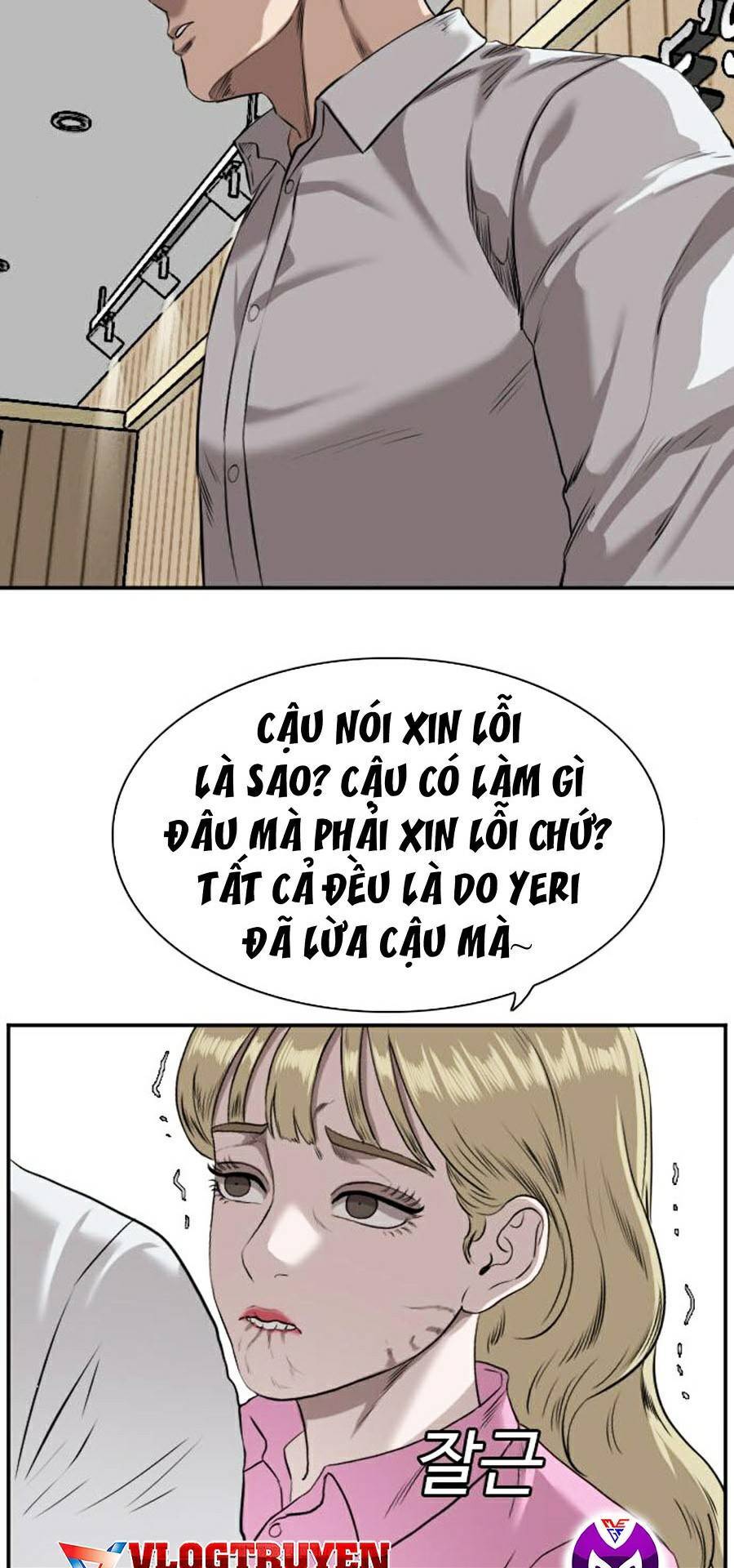 Chương 83