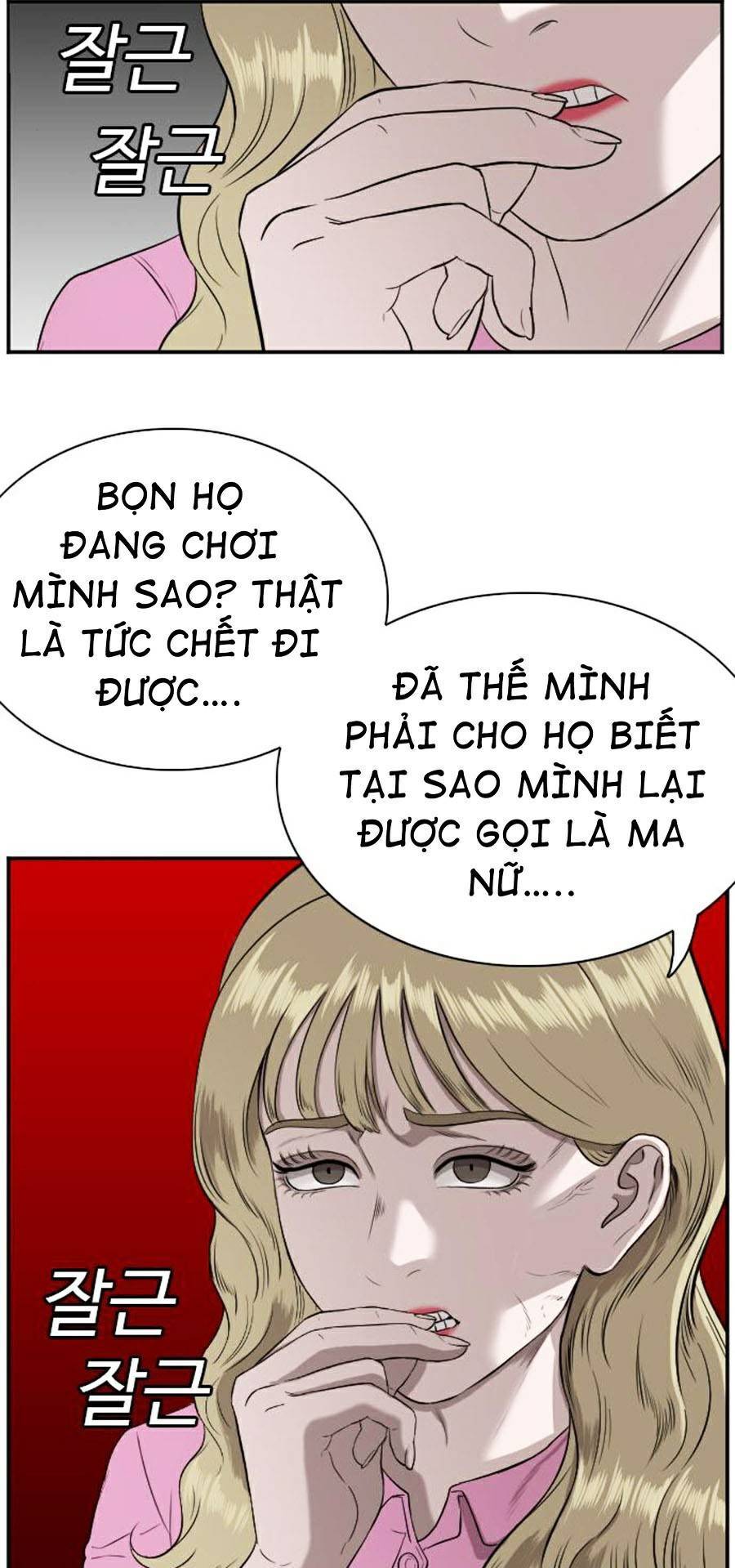 Chương 83