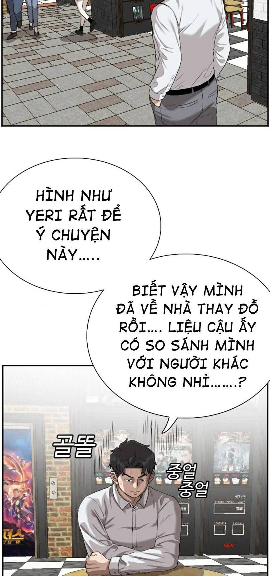 Chương 83