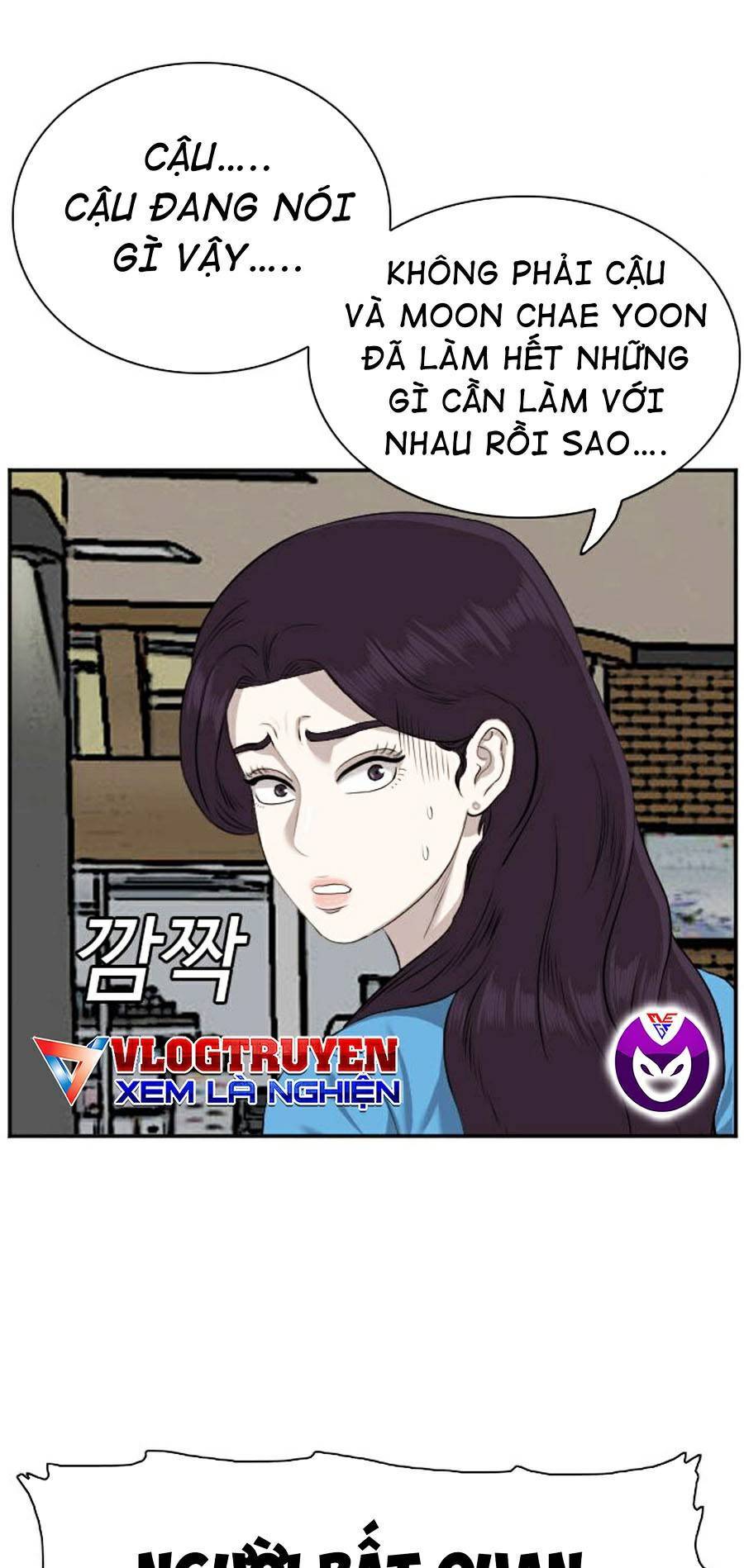 Chương 84
