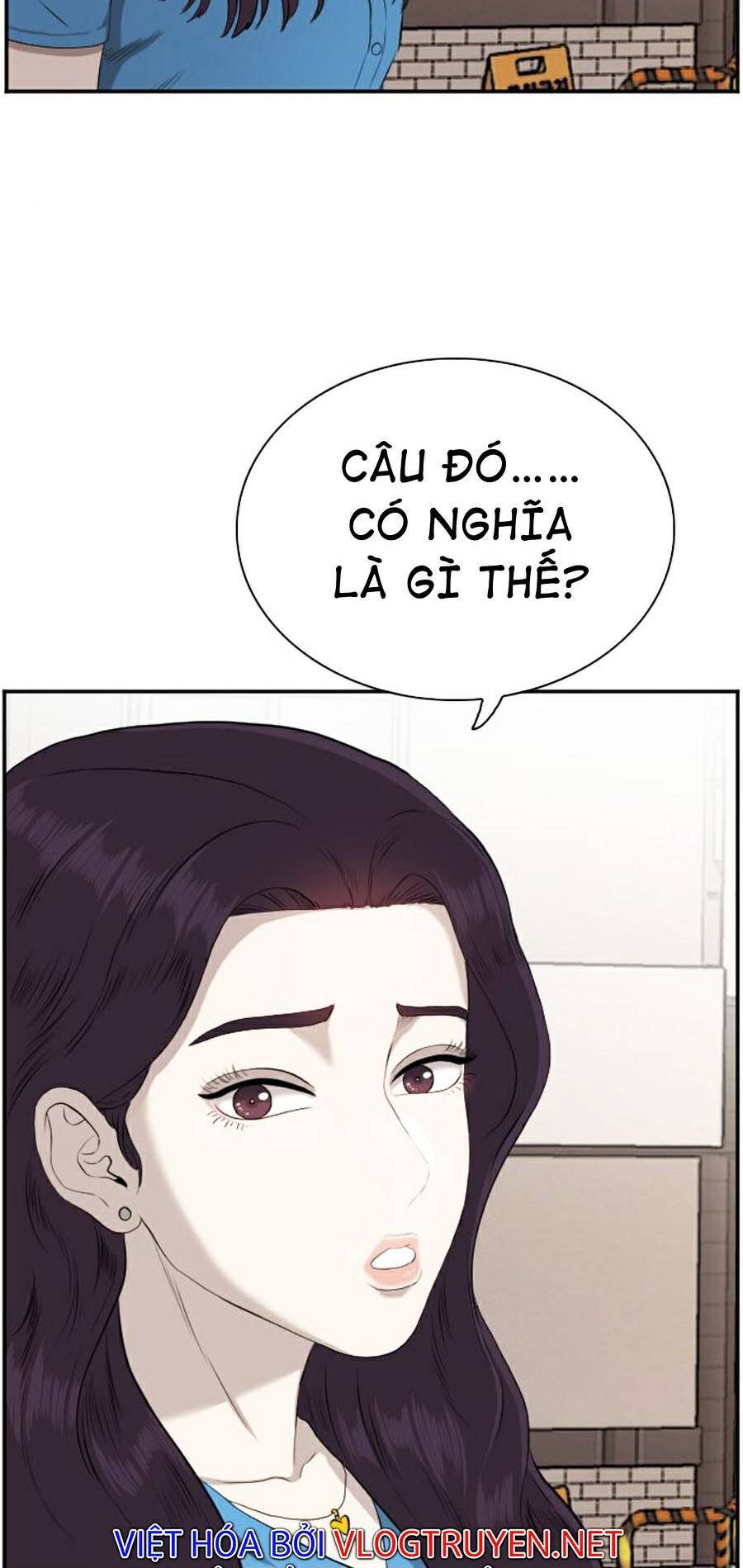 Chương 84