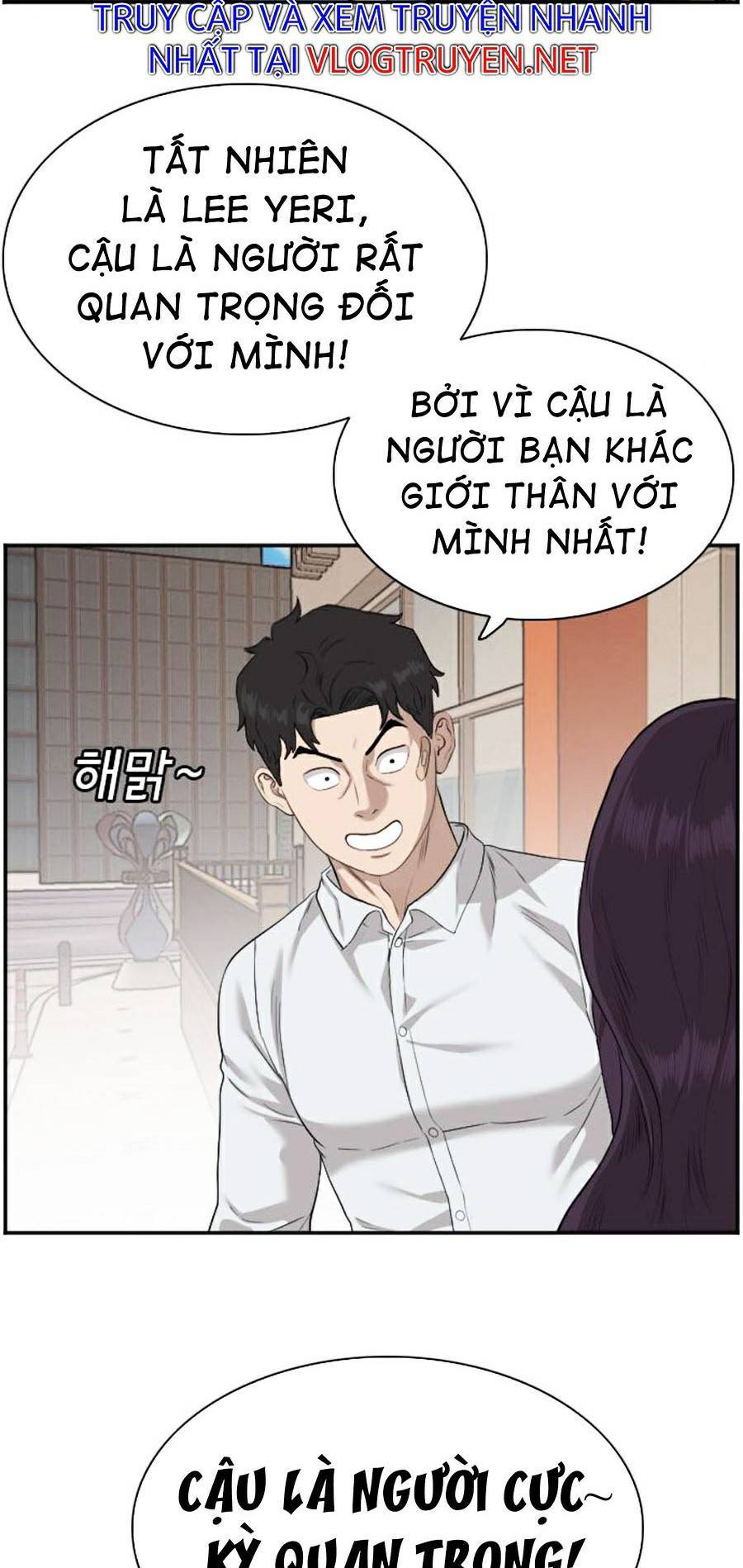 Chương 84