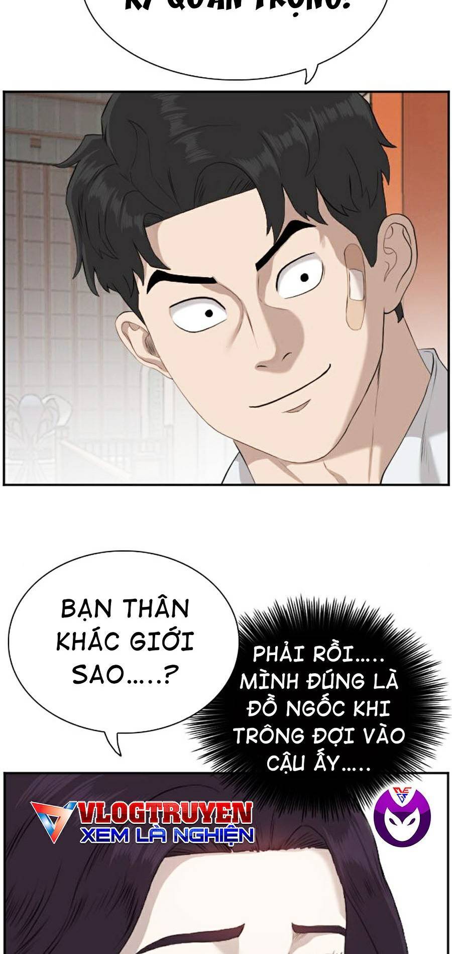 Chương 84