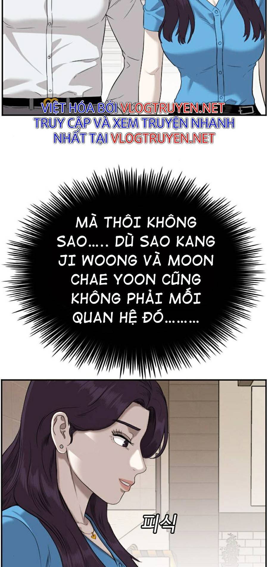 Chương 84