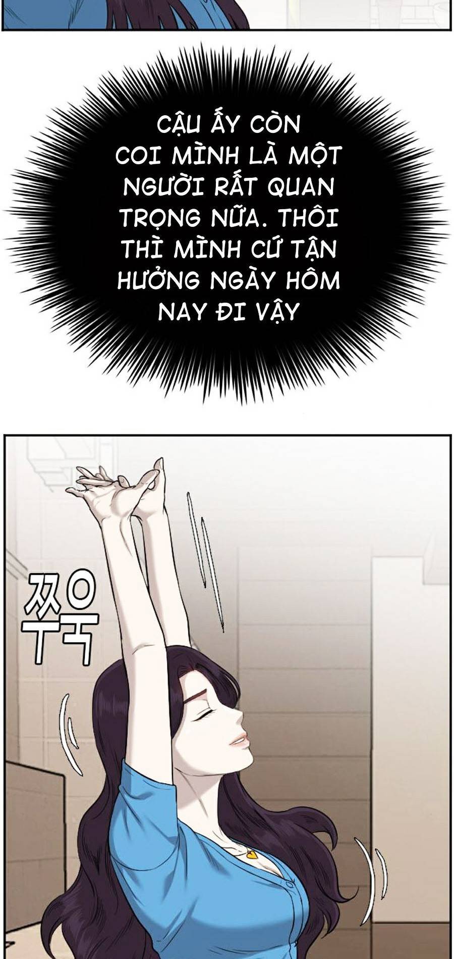 Chương 84