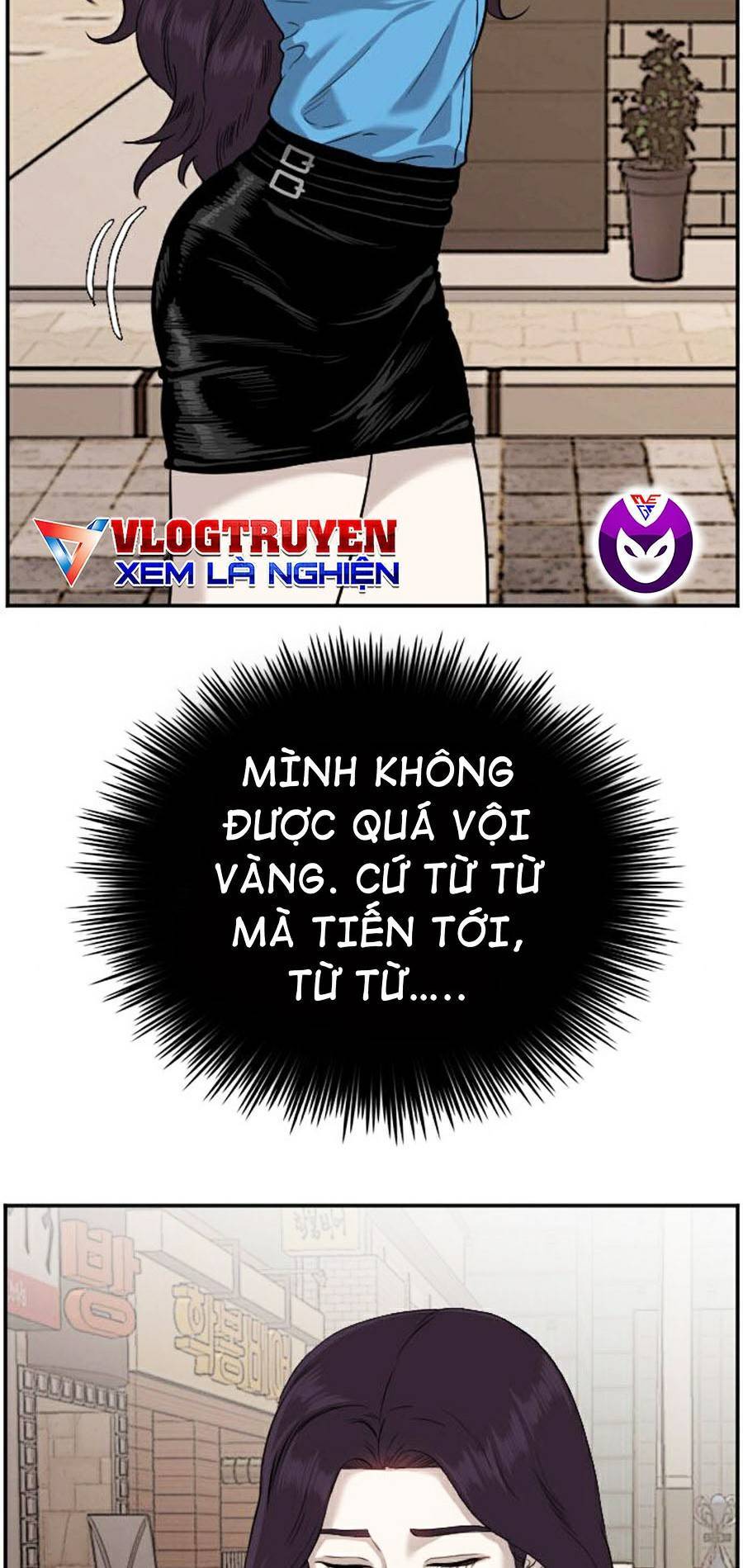 Chương 84