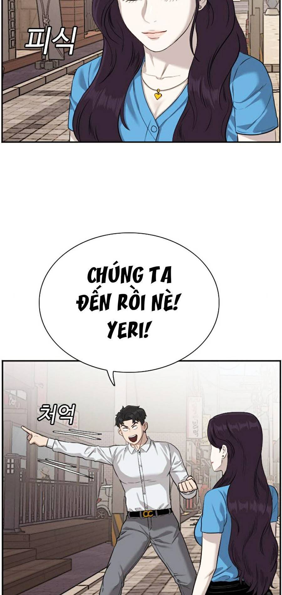 Chương 84