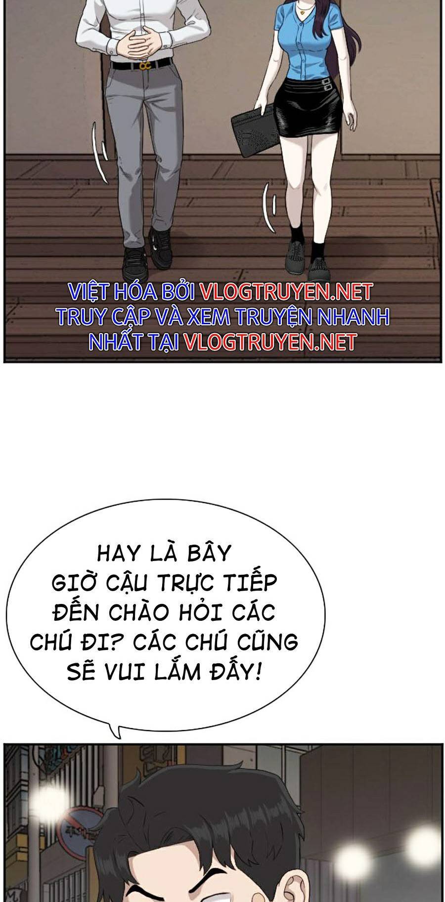 Chương 84