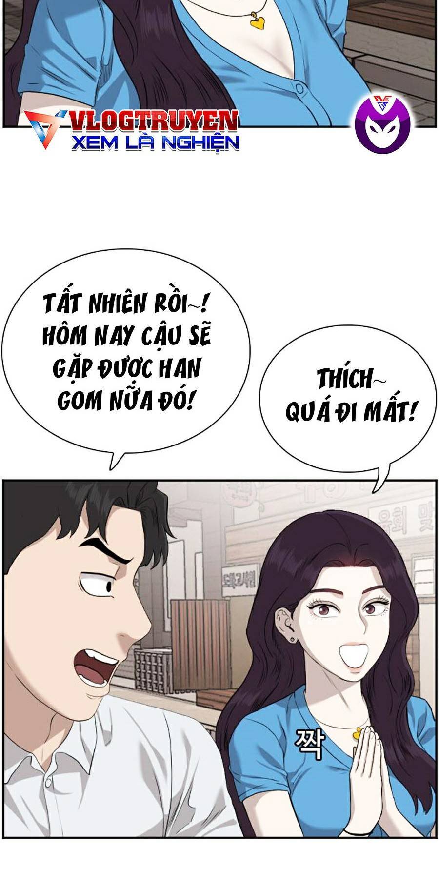 Chương 84