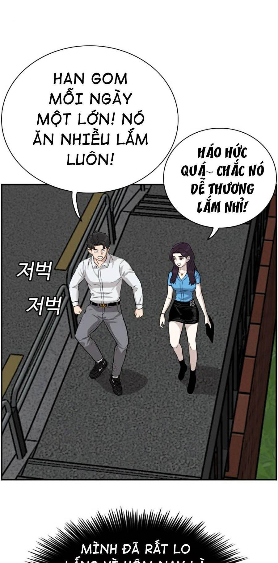 Chương 84