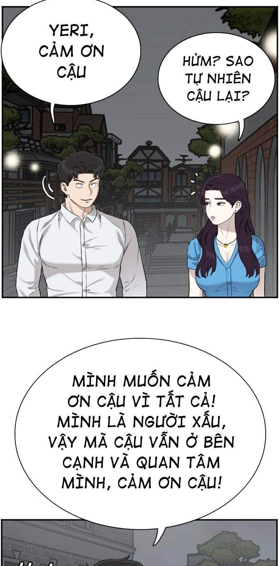 Chương 84