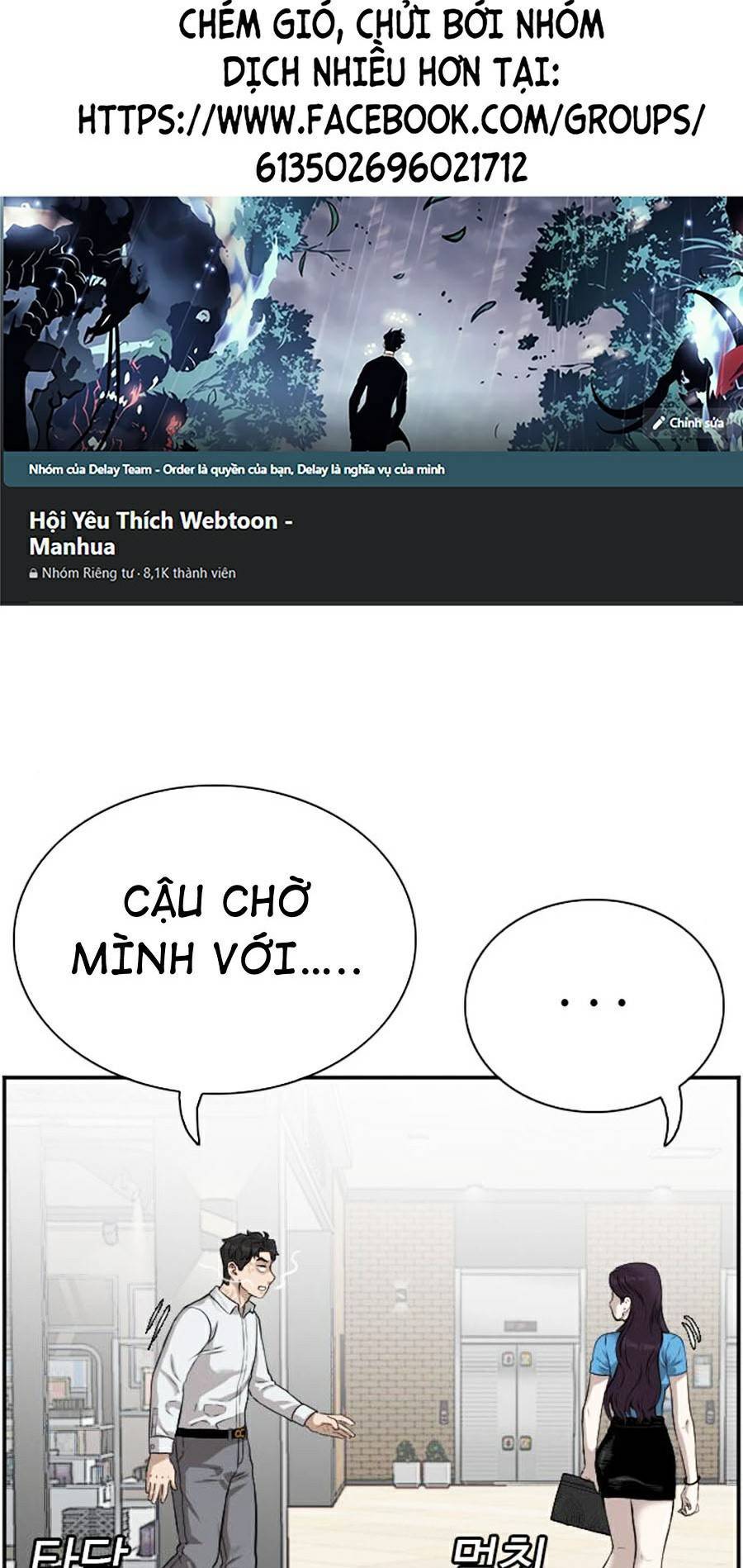 Chương 84