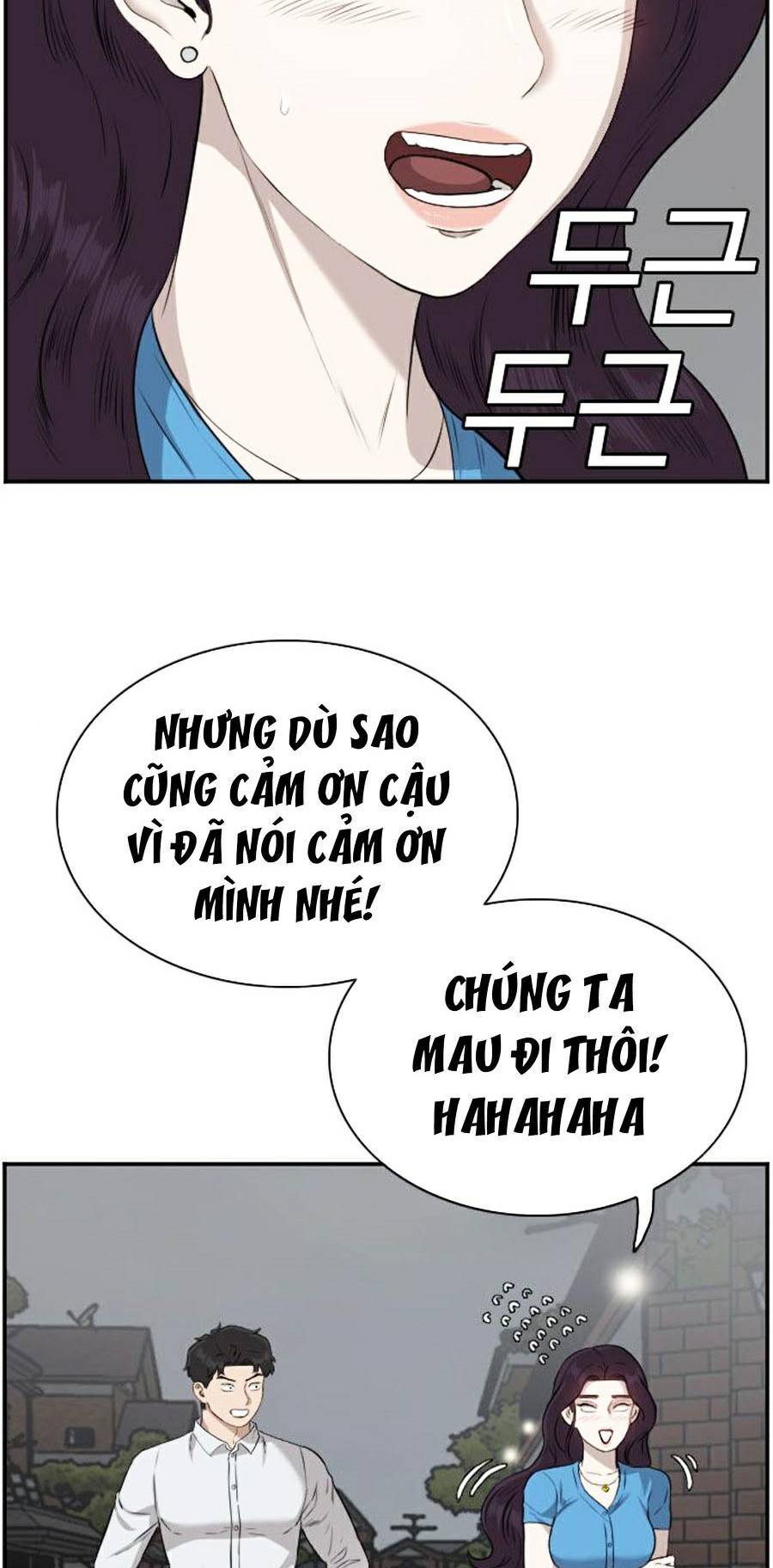 Chương 84