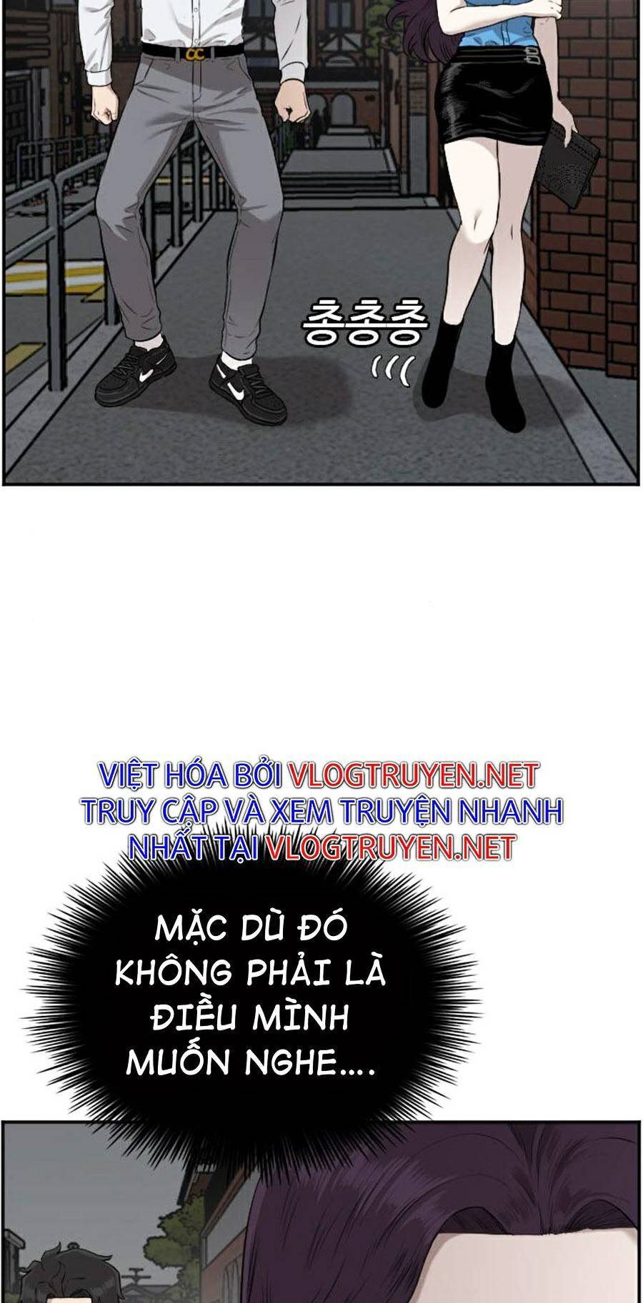 Chương 84