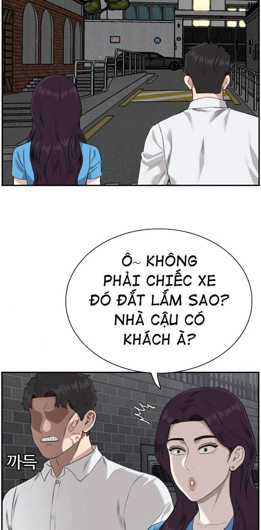 Chương 84