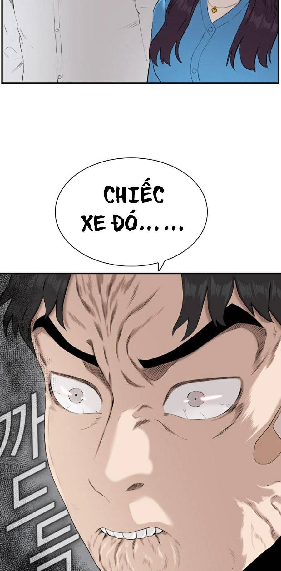 Chương 84
