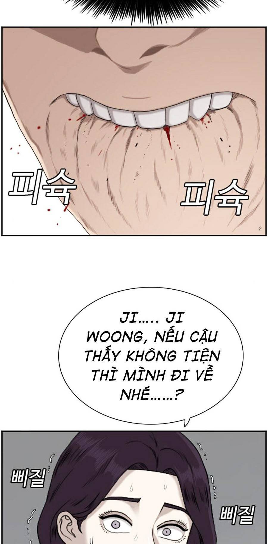 Chương 84