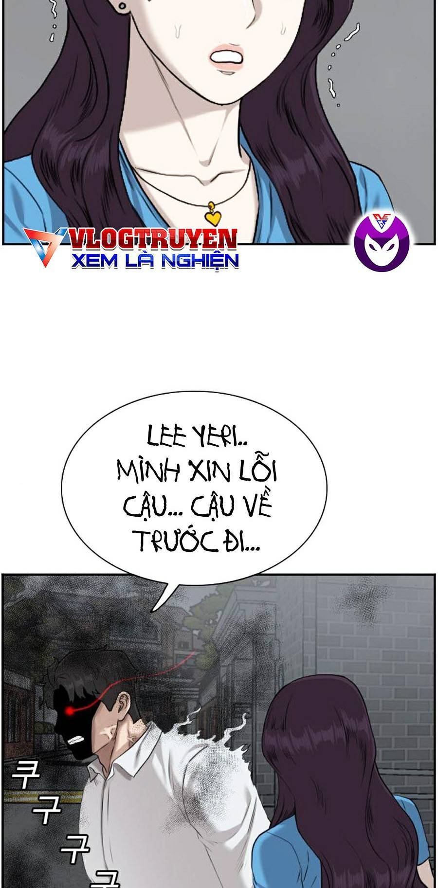 Chương 84