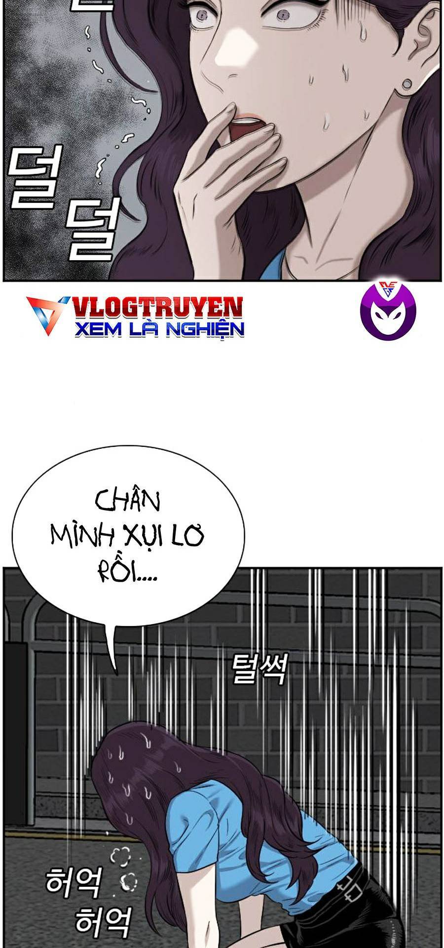 Chương 84