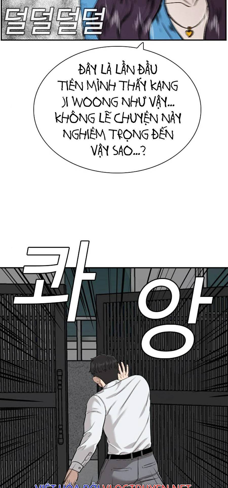 Chương 84