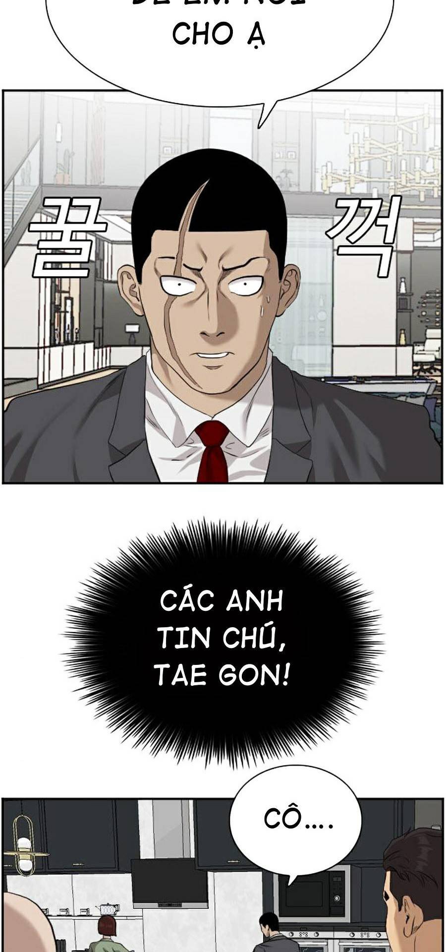 Chương 84