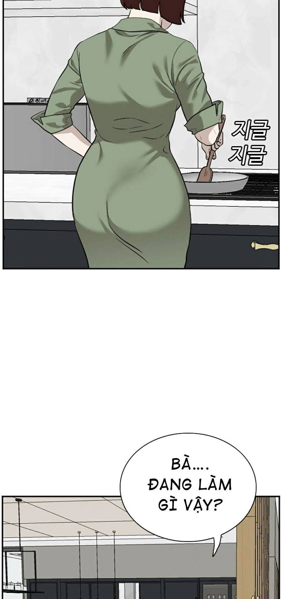 Chương 84