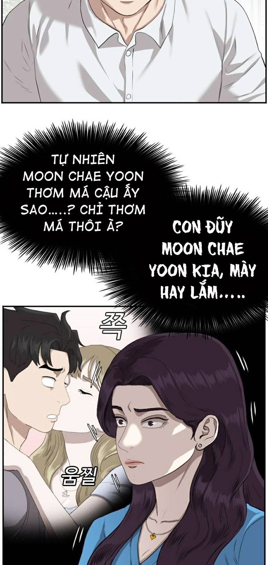 Chương 84