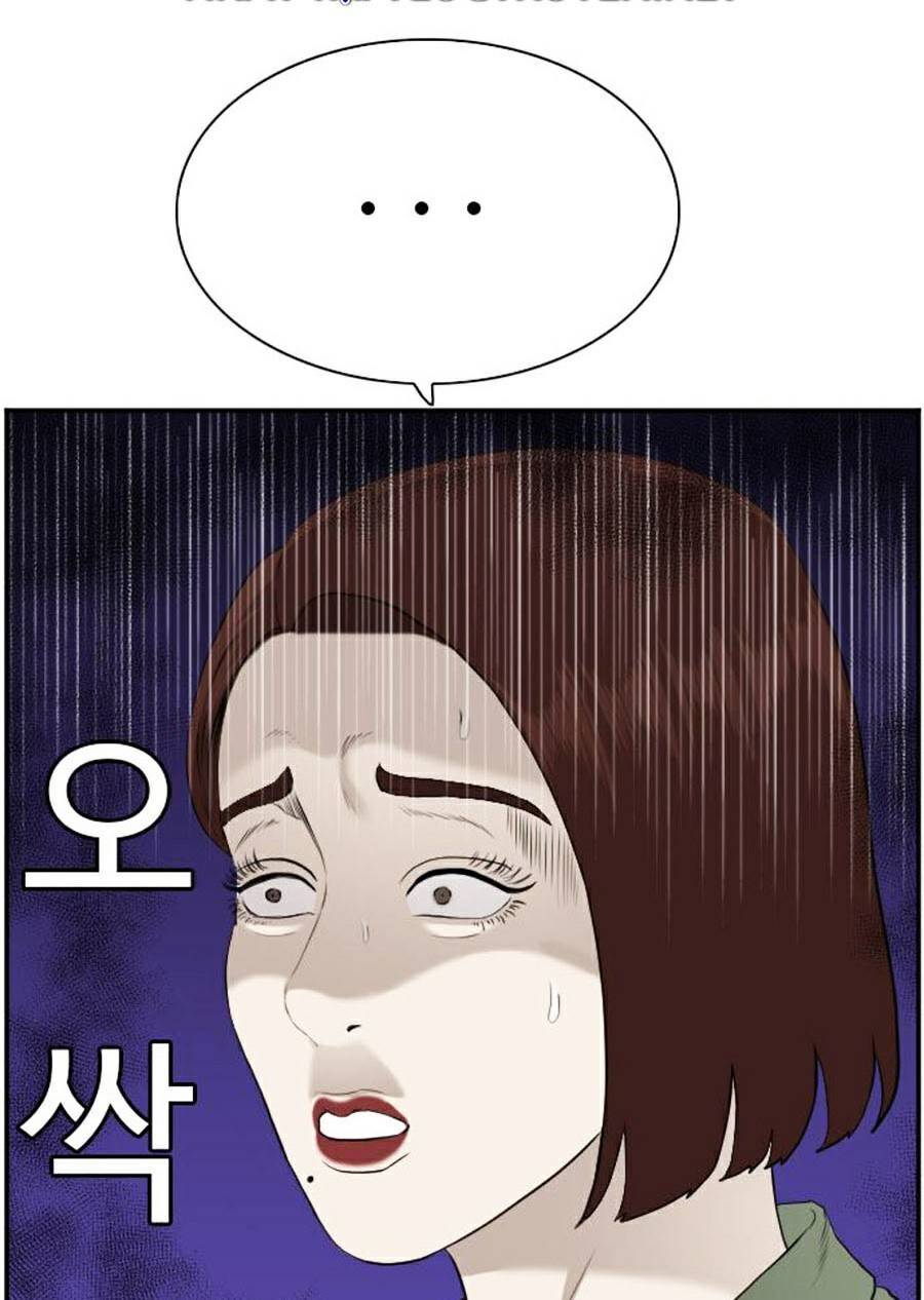 Chương 84