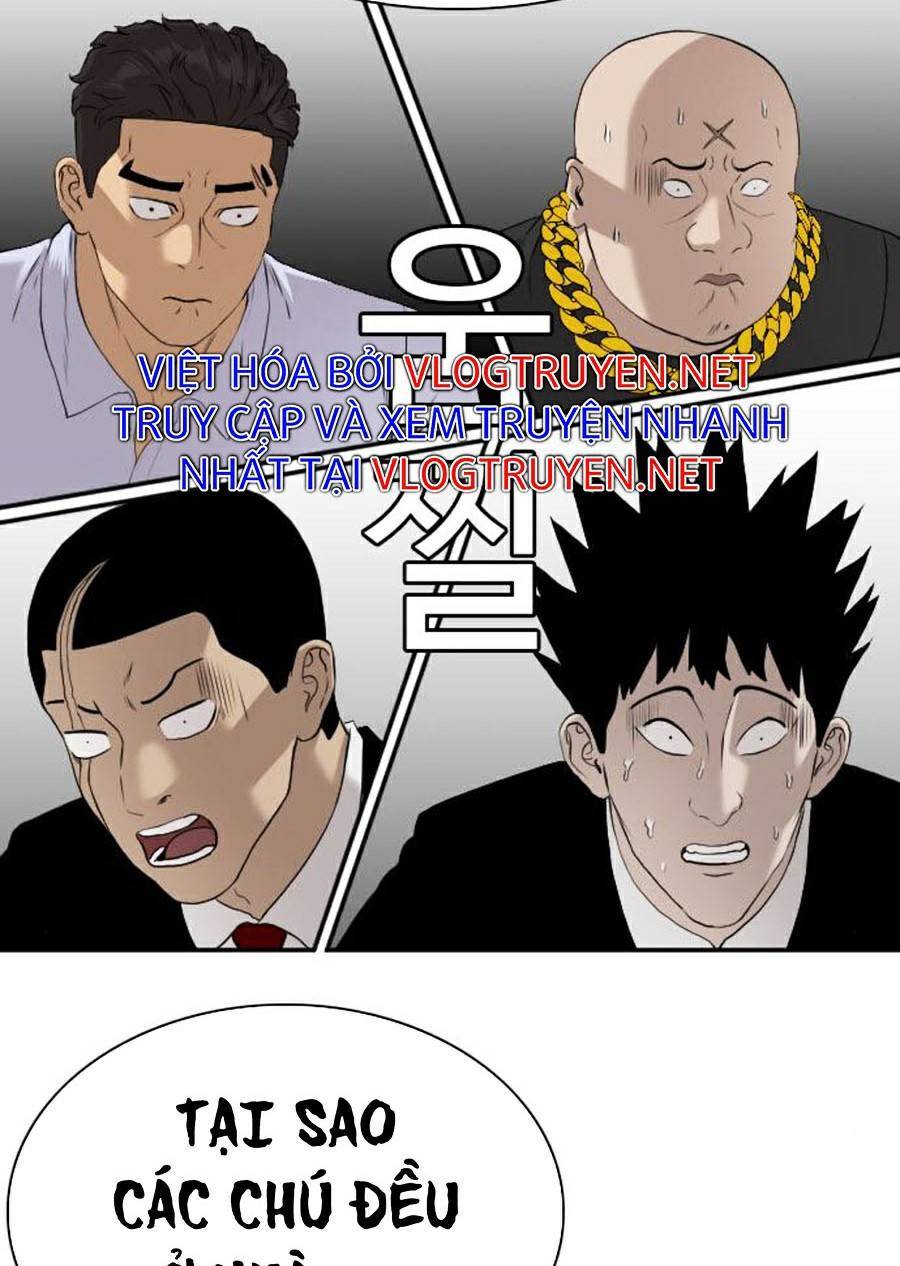 Chương 84