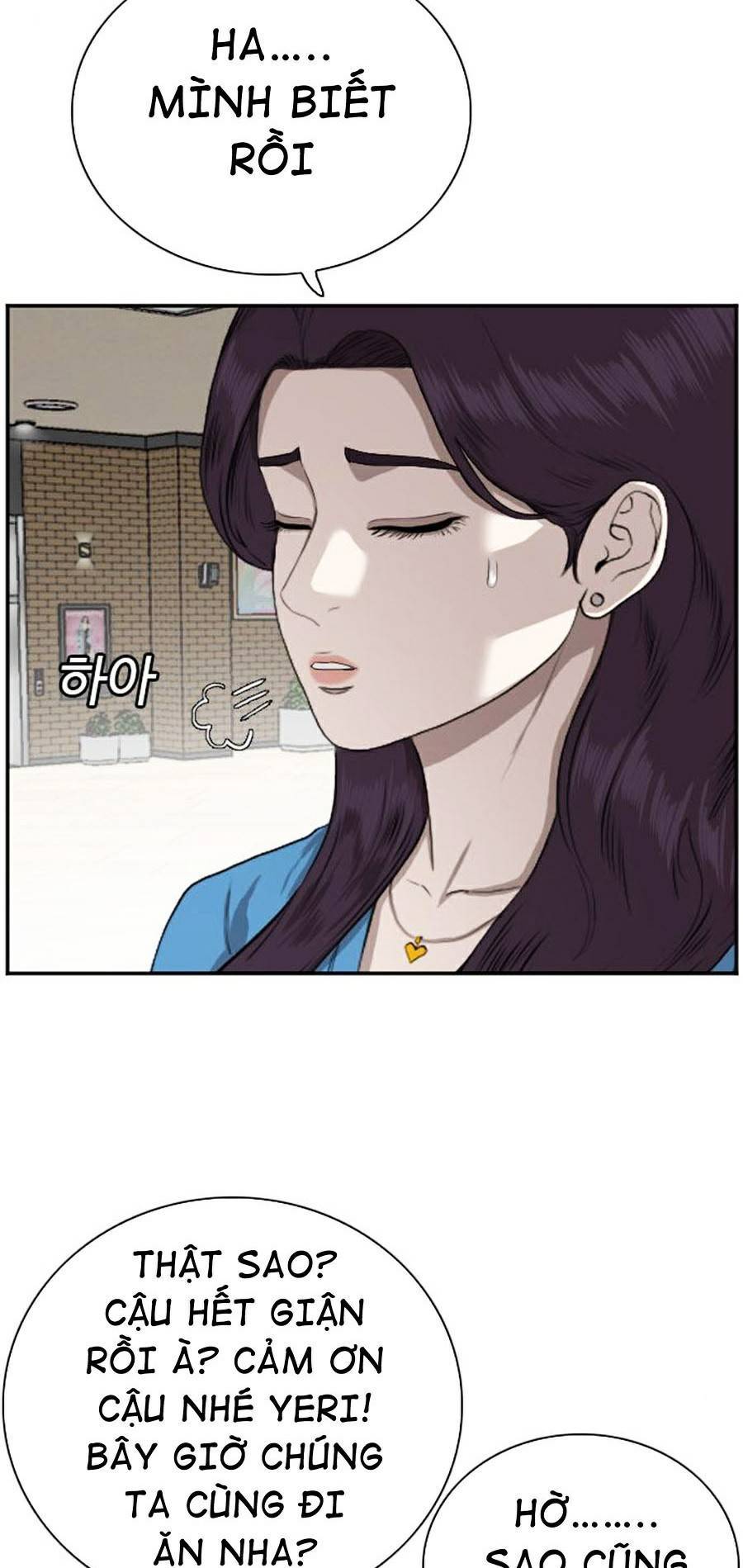 Chương 84