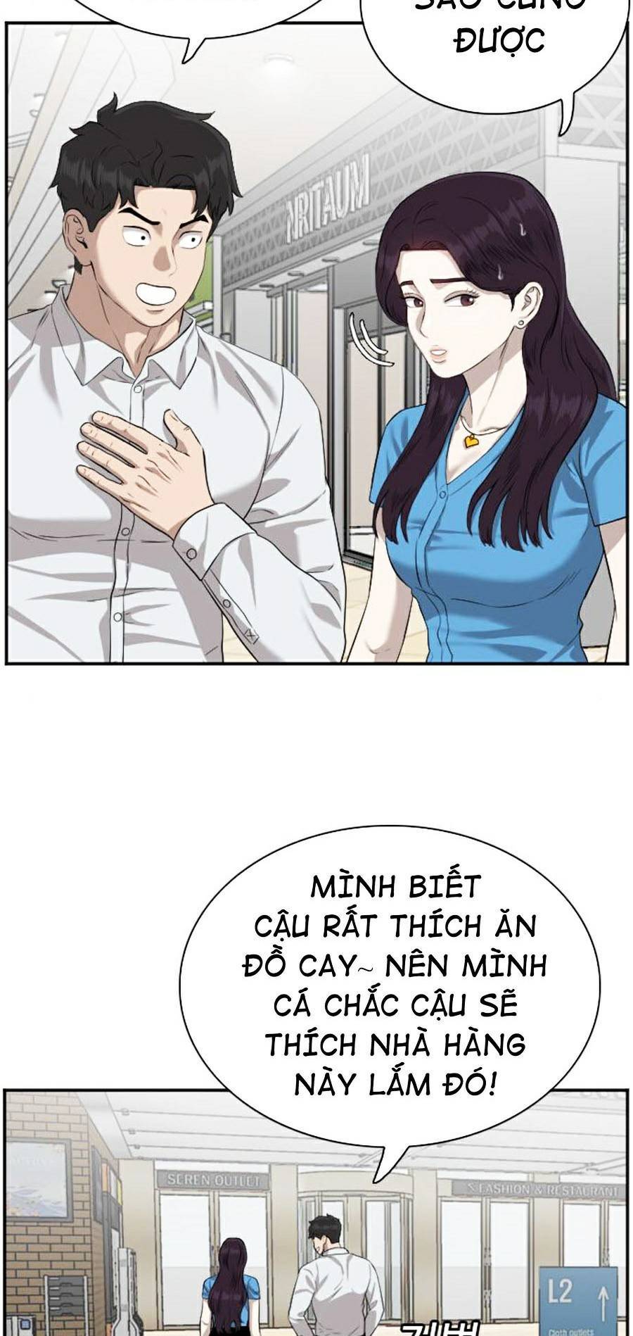Chương 84