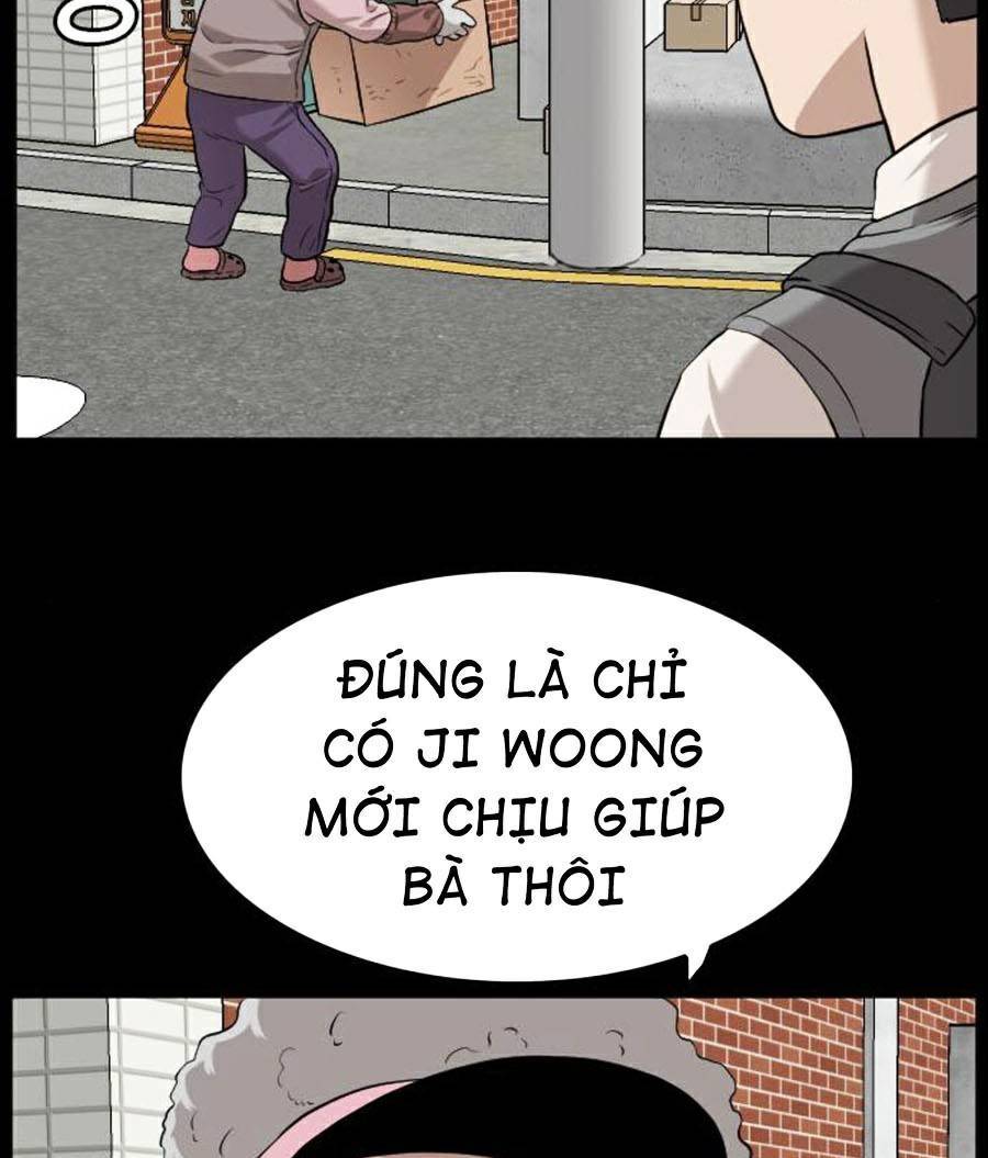 Chương 85