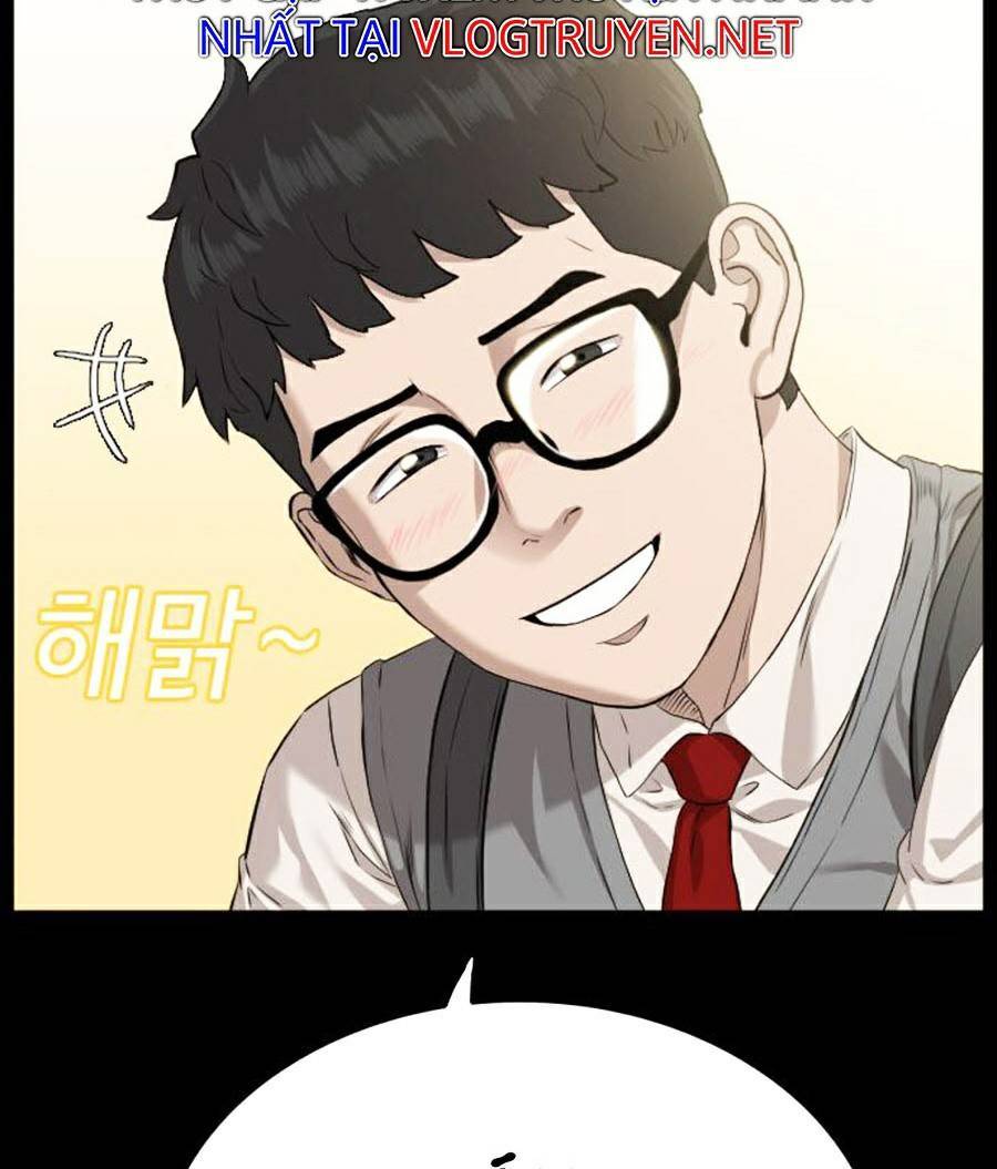 Chương 85