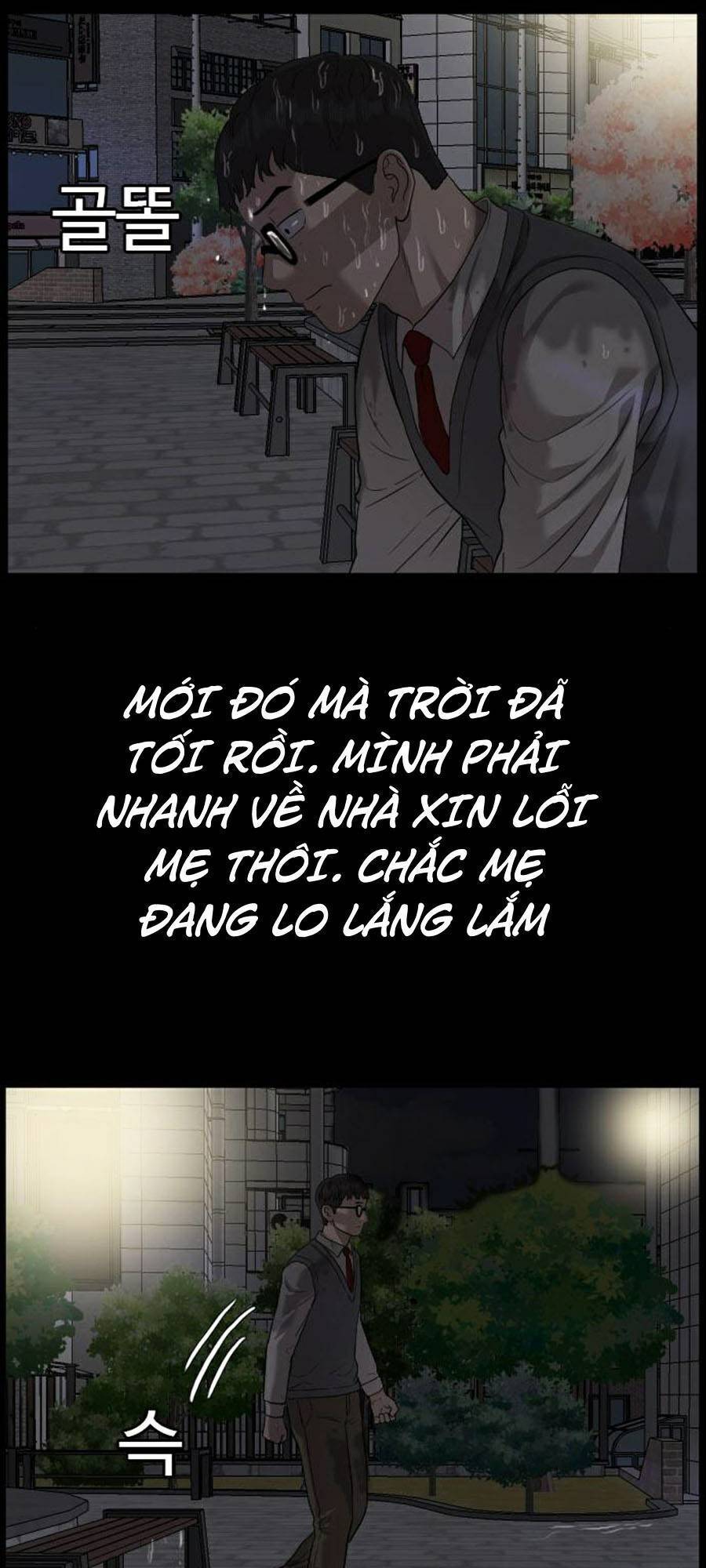 Chương 86