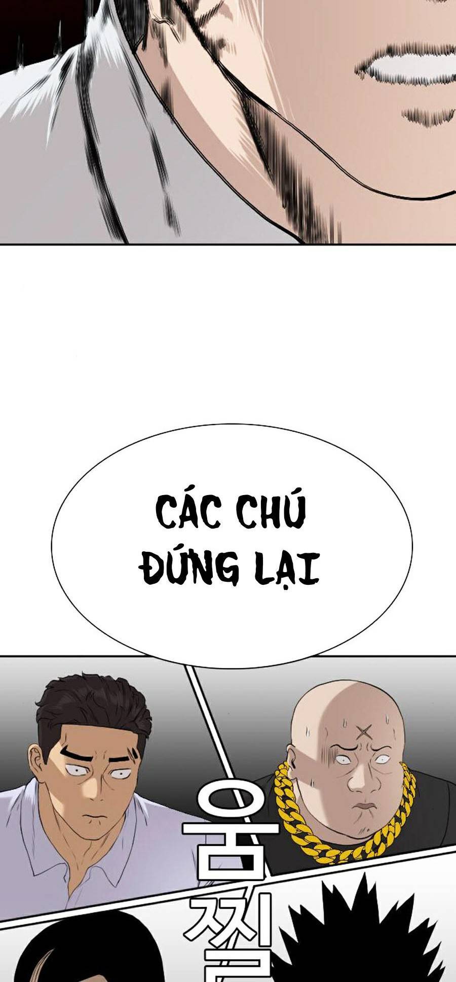 Chương 86