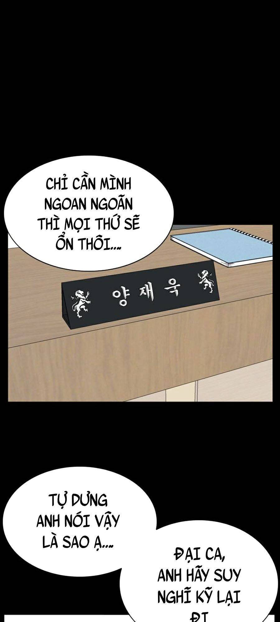 Chương 86