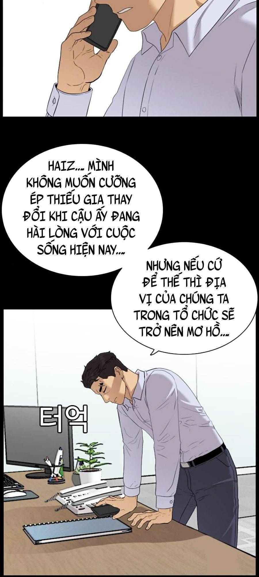 Chương 86