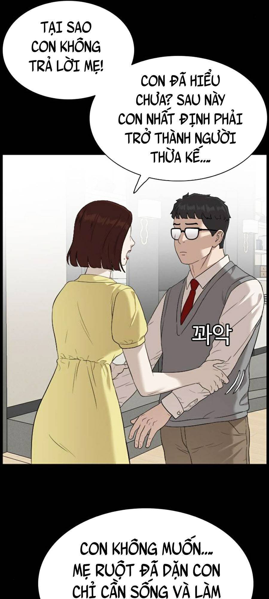 Chương 86