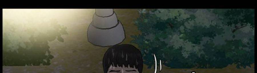 Chương 86