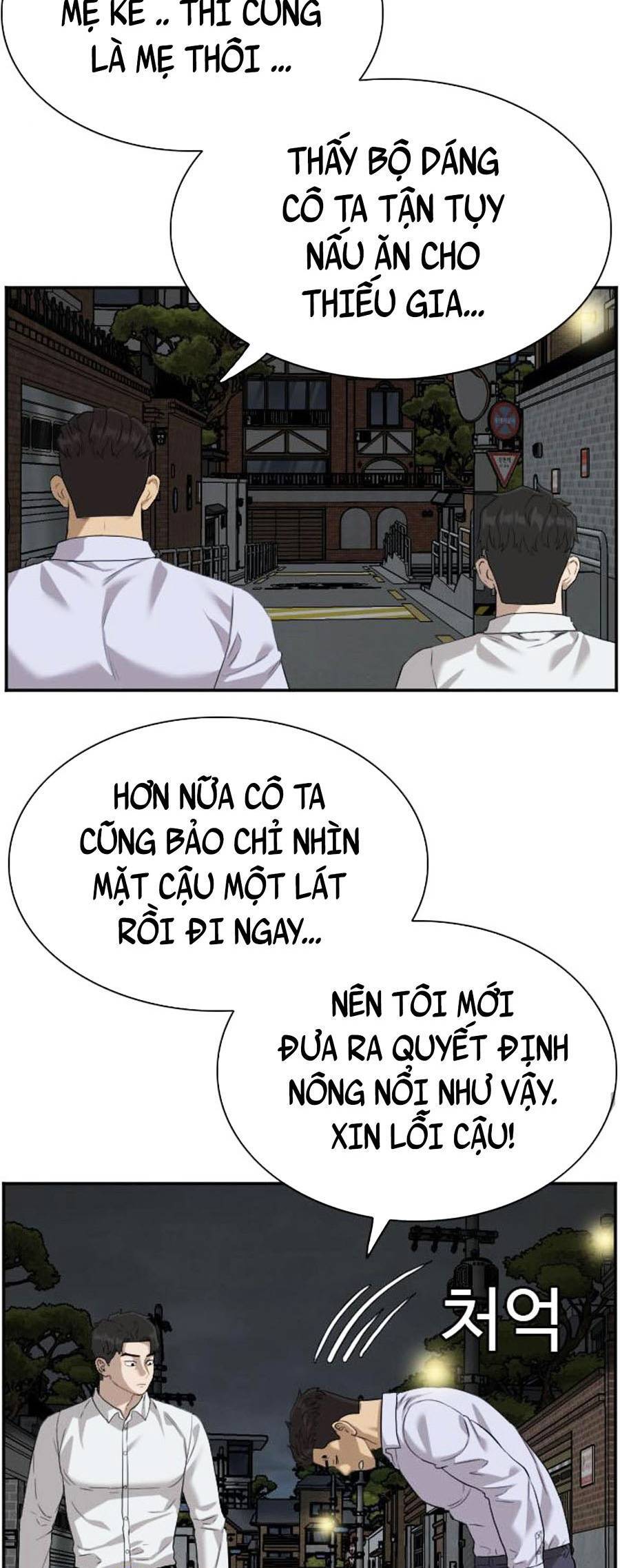 Chương 87