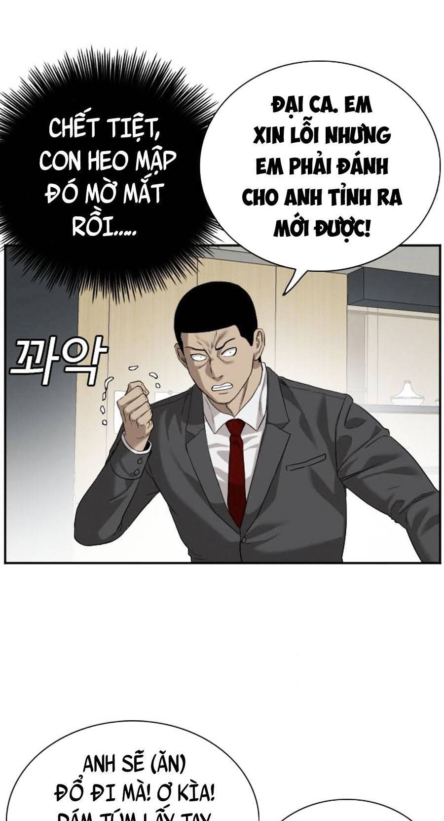 Chương 87