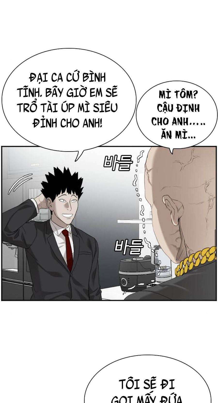 Chương 87