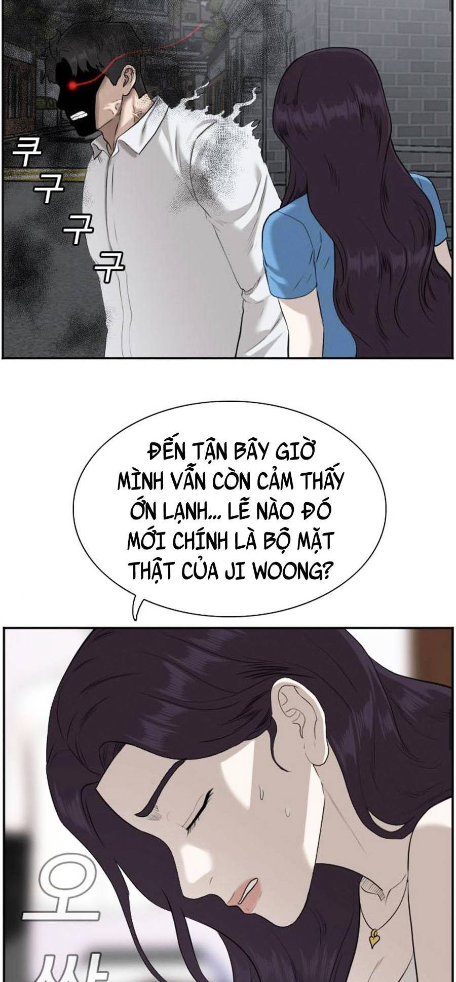 Chương 87
