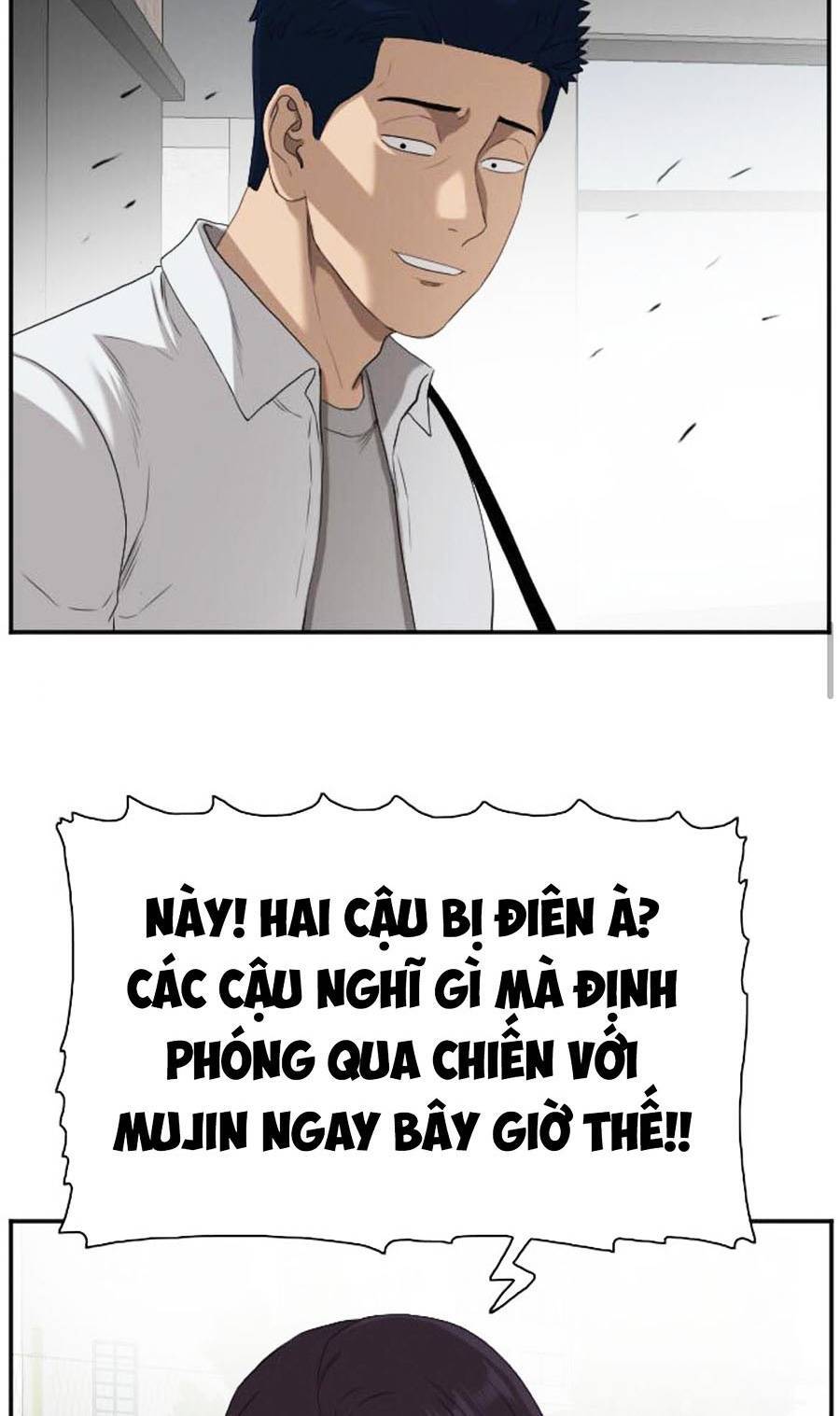 Chương 87
