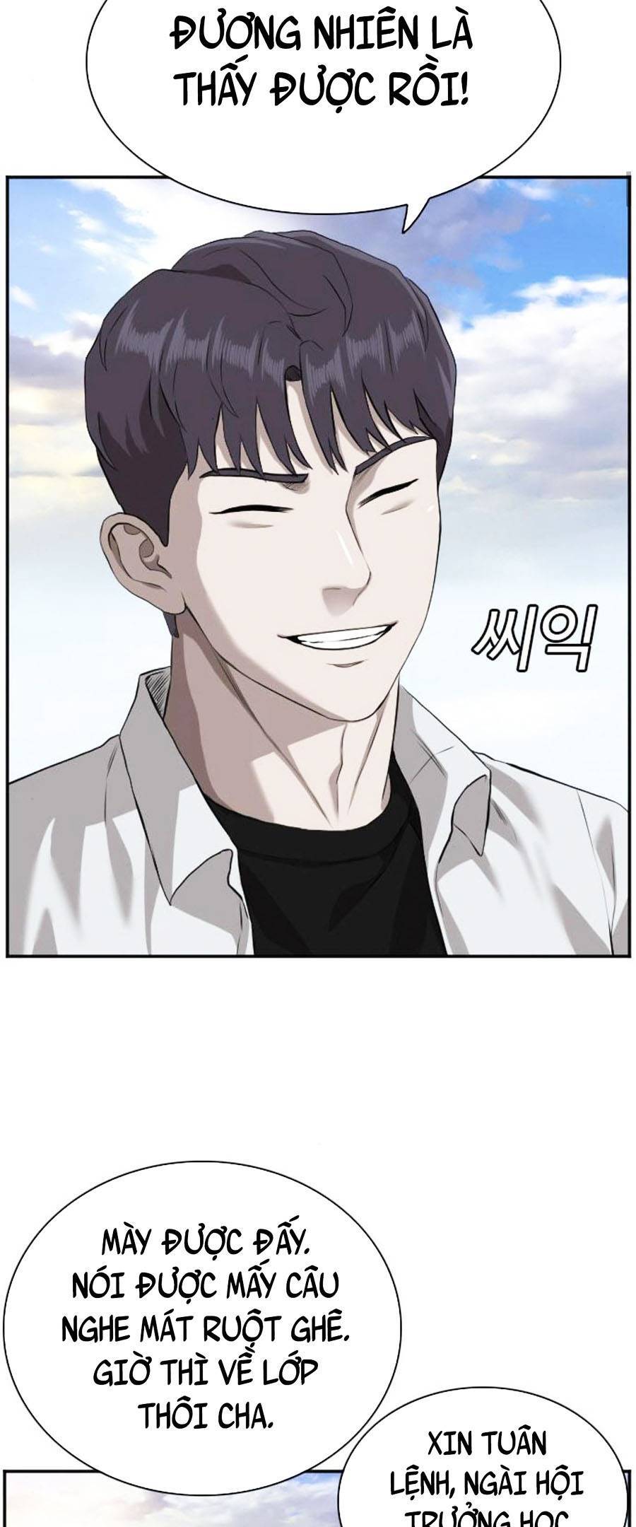 Chương 88