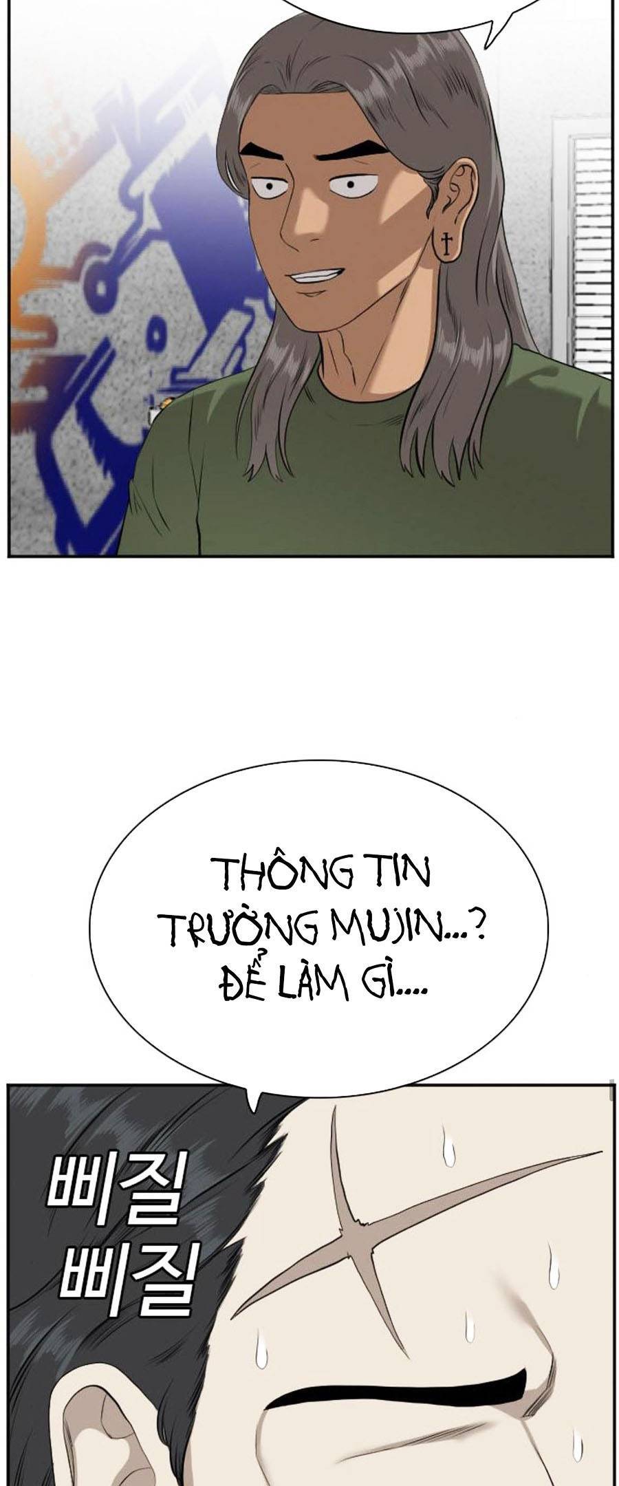 Chương 88